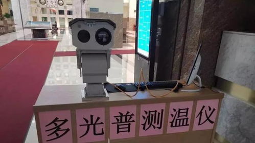 科技賦能抗疫 大數據與人工智能成為各地應對疫情的得力助手